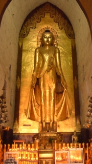 Pagode Ananda - Bouddha Konagamana