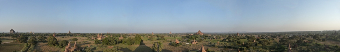 Plaine de BAGAN