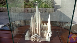 Maquette de la Sagrada Familia à Barcelone