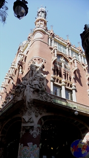 Barcelone, Plais de la Musique catalane