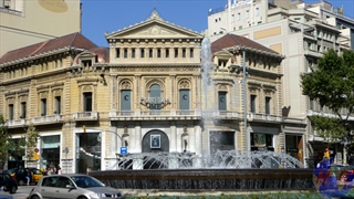 Barcelone,  Passeig de Gracia: la Comedia