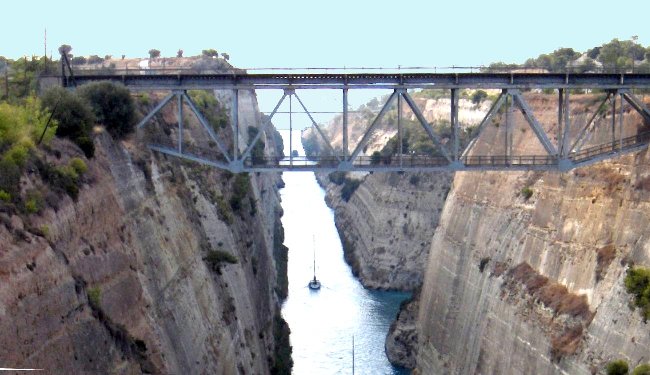 CORINTHE - le canal