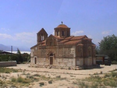 Eglise orthodoxe parmi d'autres inspire du style byzantin