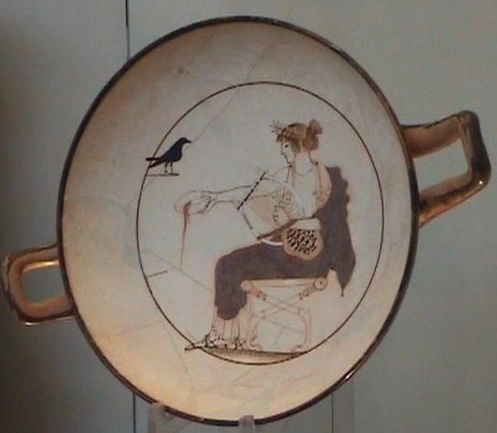 Plat au muse de MYCENES