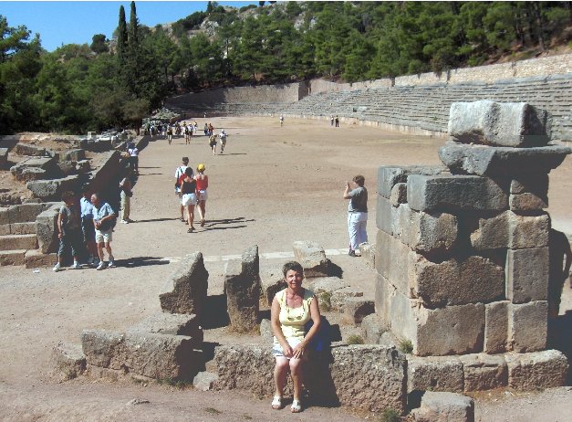DELPHES - le stade.