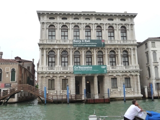 Ca' Rezzonico