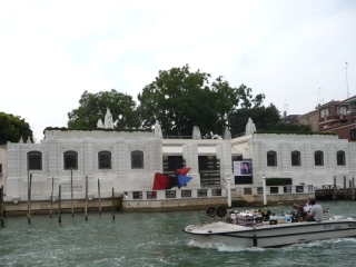 Palais Venier dei Leoni (Fondation Peggy Guggenheim)