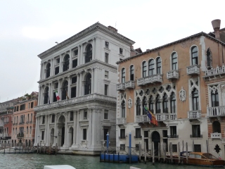 Palais Corner-Contarini et Grimani