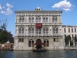 Palais Vendramin-Calergi (Casino)