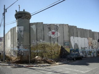 BETHLEEM - Mur de la Tombe de Rachel