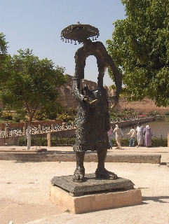 Meknès
