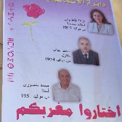 Meknès