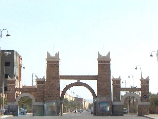 Zagora