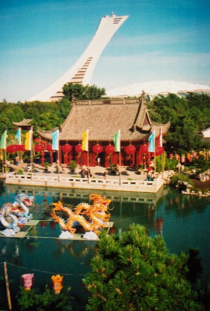 MONTRÉAL - le jardin chinois.