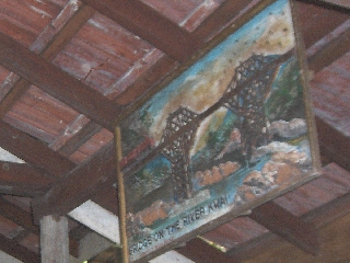Kithulgala