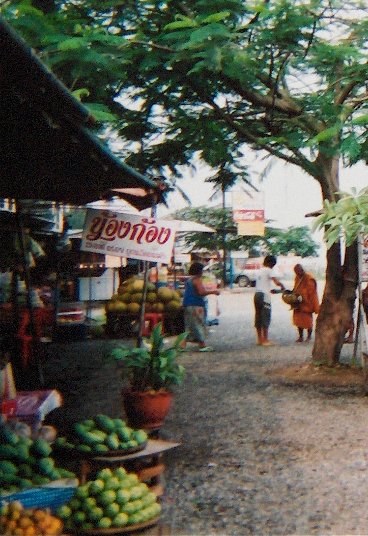 Plateau de Korat