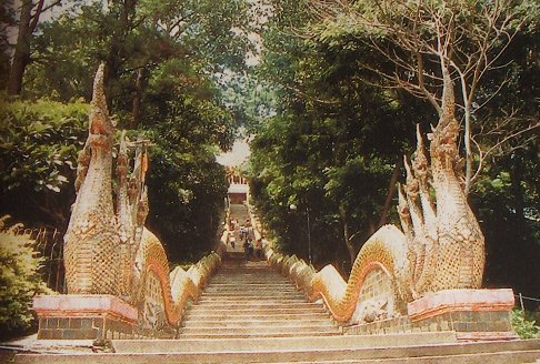 CHIANG MAI - Doi Suthep