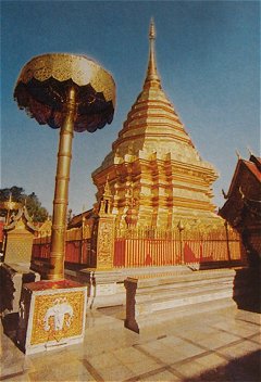 CHIANG MAI - Wat Phratha Doi Suthep.